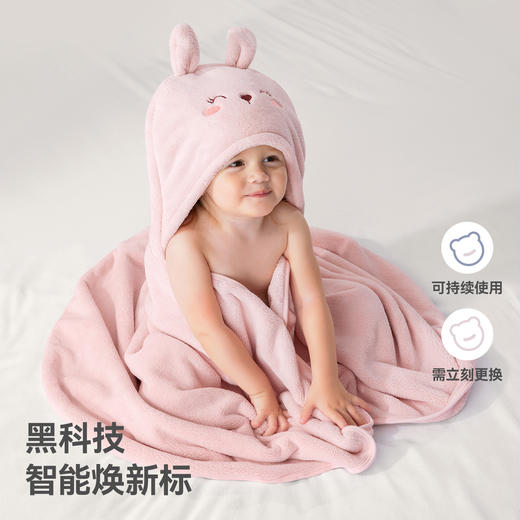 贝肽斯儿童浴巾超软新生婴儿带帽斗篷可穿宝宝速干保暖a类洗澡巾 商品图2