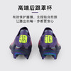 小李子阿迪达斯F50高端亚马尔FG无鞋带足球鞋JS0560 商品缩略图4