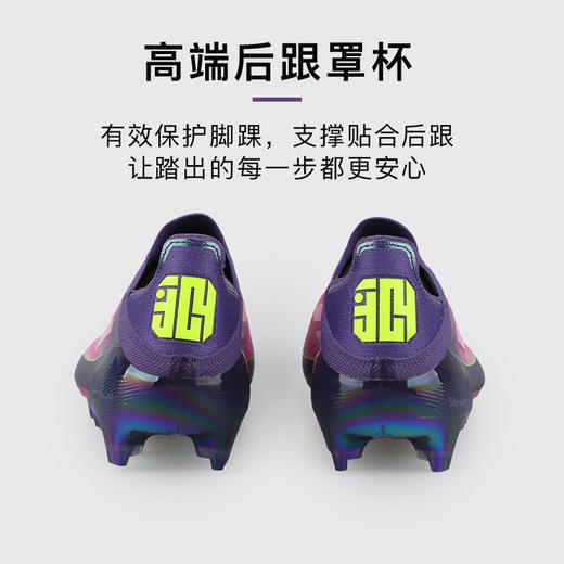 小李子阿迪达斯F50高端亚马尔FG无鞋带足球鞋JS0560 商品图4