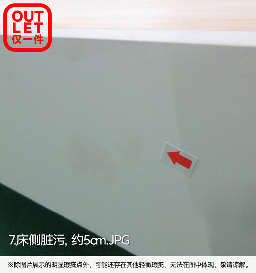 【OUTLET】双人床 N波士顿 水洗白 商品图7