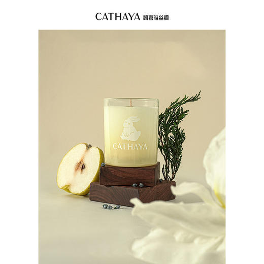 凯喜雅 松弛兔中秋礼盒 （含香薰蜡烛、中方巾） 商品图1