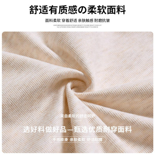 糯米花苞裙裤！女款秋季2025新款小个子高腰宽松慵懒阔腿裤百搭休闲裤！ 商品图1