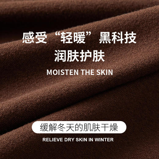 买一送一任选2件半高领打底衫女长袖秋冬新款立领纯色内搭T恤打底秋衣上衣女T桖衫 商品图3