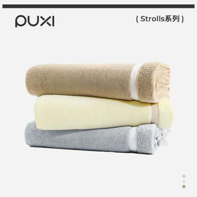 朴西柔雾浴巾裹全身可穿珊瑚绒家用可全身洗澡成人吸水浴巾