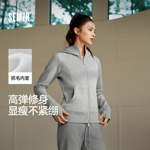 森马外套女冬季分割插肩袖紧身抓毛连帽2025新款显瘦休闲时尚夹克 商品图0