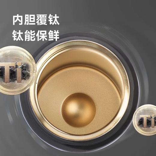 鸿蒙智选 哈尔斯智能星闪泡茶杯茶水分离覆钛保温男士礼物 商品图2