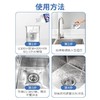 （巨奇）下水道除臭剂500ml 商品缩略图3