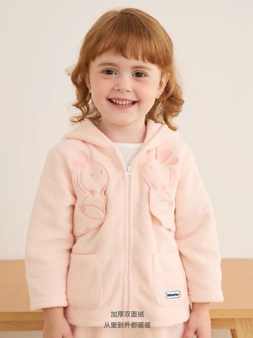 Domiamia 儿童开襟家居服套装 摇粒绒外出防风 商品图2