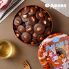 AKOKO小花曲奇160g*3盒 （礼袋款式随机发）/可可脆120g*2盒 商品缩略图8