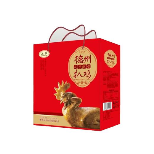 TD德州元亨500g*2脱骨扒鸡礼盒 商品图0