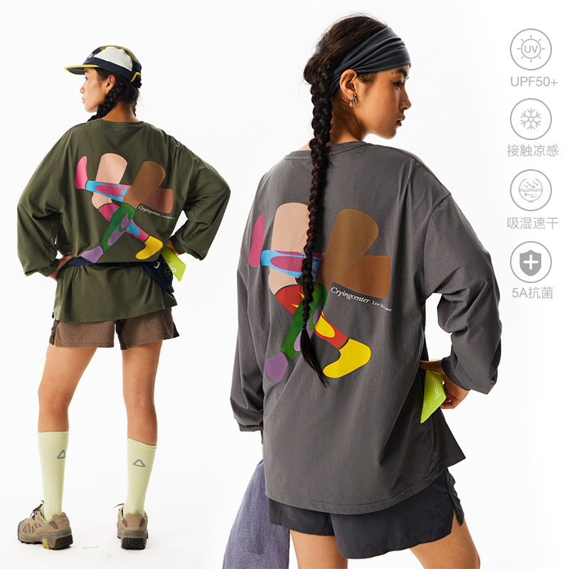 CryingCenter “女”字速干轻量户外运动长袖T恤 哭喊中心