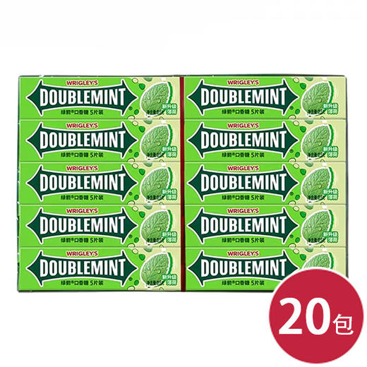 绿箭口香糖原味薄荷5片装*20(69042386) 商品图0