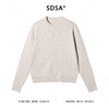 46764SDSA男士秋冬新款痞帅男装极简风短款纽花圆领针织衫百搭开衫毛衣 商品缩略图1