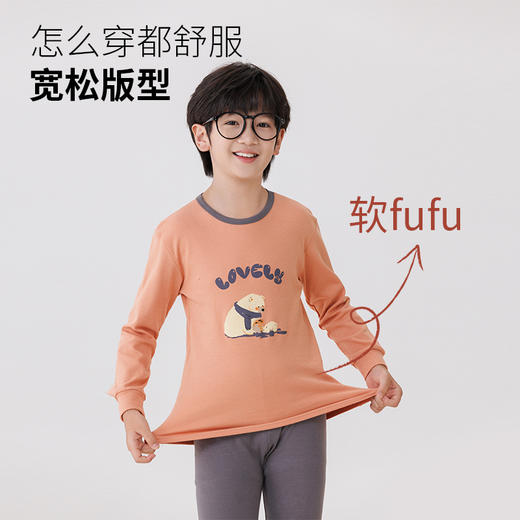 【满2套5折，拍1套不发】SIIJJEYY枝辑纯棉卡通插画家居服套装 商品图7