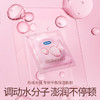 杜蕾斯（durex）避孕套 安全套 男女用 成人两性用品 成人用品套套 【超薄6只】玻尿酸润薄3+超薄3 商品缩略图3