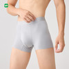 【7A抑菌“0”感 细腻柔软亲肤】完型50S高支莫代尔平角内裤(5条装) 商品缩略图5