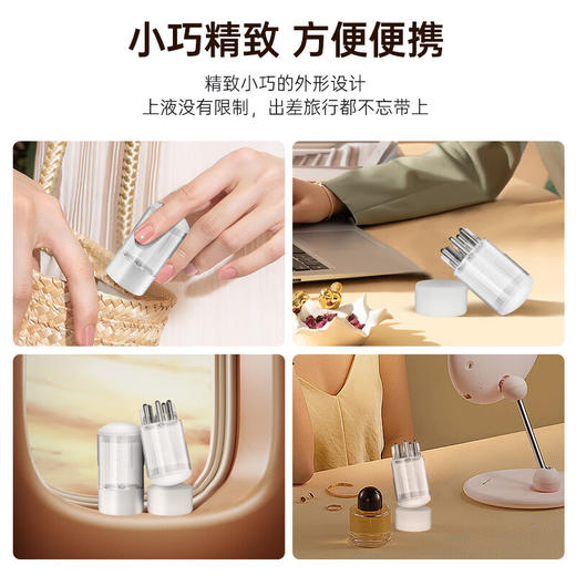 诗碧曼 头皮上液器10ml容量 滚珠导入液涂抹神器 商品图2