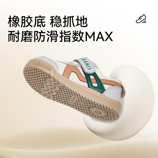 泰兰尼斯秋季新款童鞋学步鞋男宝宝防滑软底鞋子女童面包鞋机能鞋T01T5C7712 商品图2