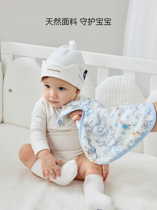 Domiamia 婴幼儿四层纱布小方巾 洗脸巾 宝宝吐奶手帕（2条装） 商品图1