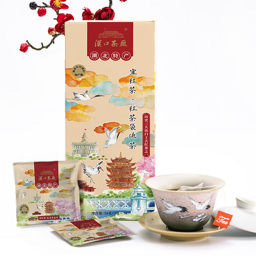 汉口茶厂 鹤舞霞光 宜红功夫 红茶 商品图1