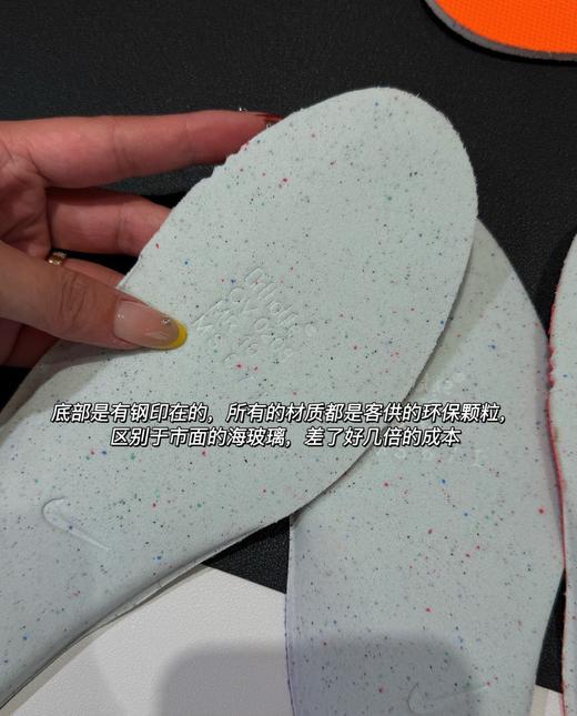 N&K独家 最新跑鞋(款式二) 商品图8