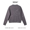 46764SDSA男士秋冬新款痞帅男装极简风短款纽花圆领针织衫百搭开衫毛衣 商品缩略图5