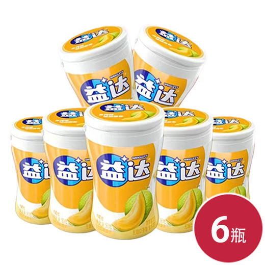 益达香浓蜜瓜70粒瓶装*6(6923450659267) 商品图0