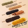 【1件起全国包邮】咸香姜黄种子循环脆（350g*1袋） 商品缩略图1