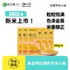 25年任小米新谷子新小米5斤装 商品缩略图0