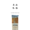 砂地红光头原味（无盐）面条 300g 商品缩略图0