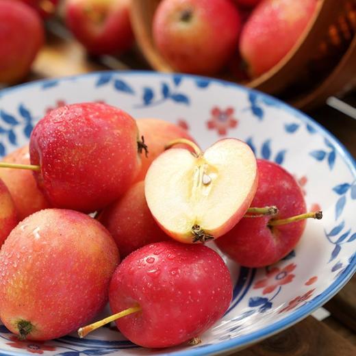 新鲜水果 酸甜可口海棠果  1盒（每盒净重1.4斤左右） 商品图1