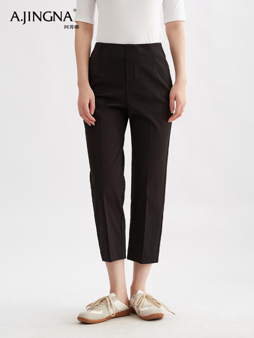 【廓形紧致】阿菁娜简约百搭高弹零压9分烟管裤F30Q210010 商品图3