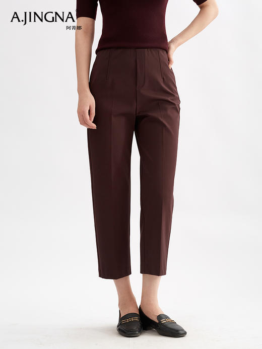 【廓形紧致】阿菁娜简约百搭高弹零压9分烟管裤F30Q210010 商品图0