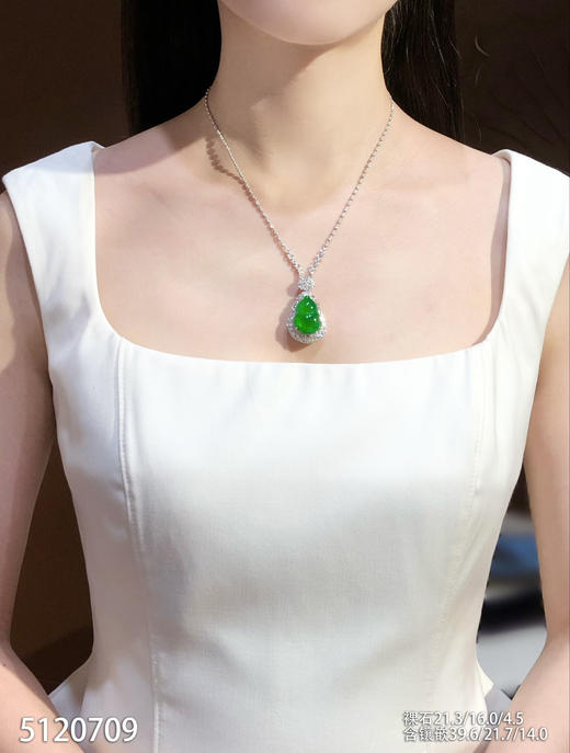 冰艳绿葫芦吊坠【5120709】具体价格微信咨询 商品图4