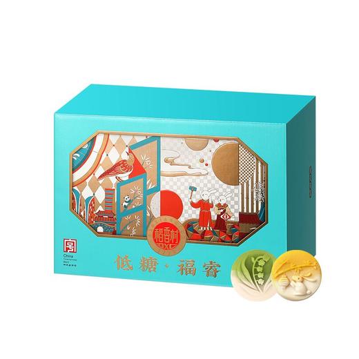 TDL苏州稻香村900g低糖福睿月饼 商品图0