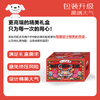京鲜生广西红心火龙果超大果10粒装 单果400g 净重8斤礼盒 生鲜水果 商品缩略图2