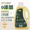 云婺 5.2L大桶山茶油100%纯茶油江西纯正茶籽油耐高温无添加食用油 /粮油调味 /食用油 /山茶油 商品缩略图2