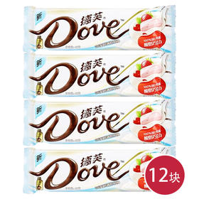 德芙草莓蔓越莓酸奶味巧克力42g成品 10*12(6914973607255)