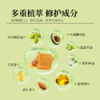 采华之滋天然蜂蜜润唇膏，有机天然蜂场直采，天然無添加。一抹润唇，唇炎/唇部干裂/儿童/孕妇适用 商品缩略图2