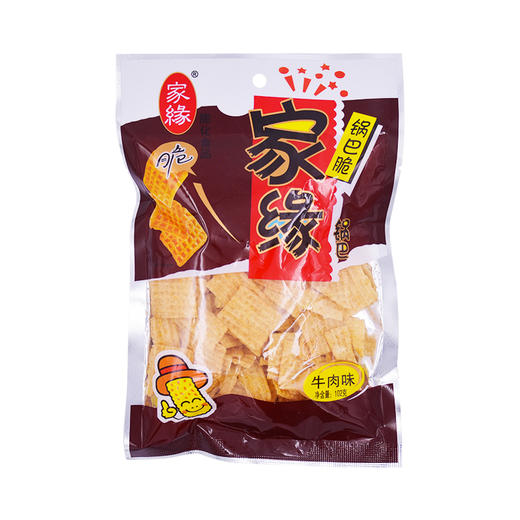 家缘锅巴 牛肉味 102g 商品图0