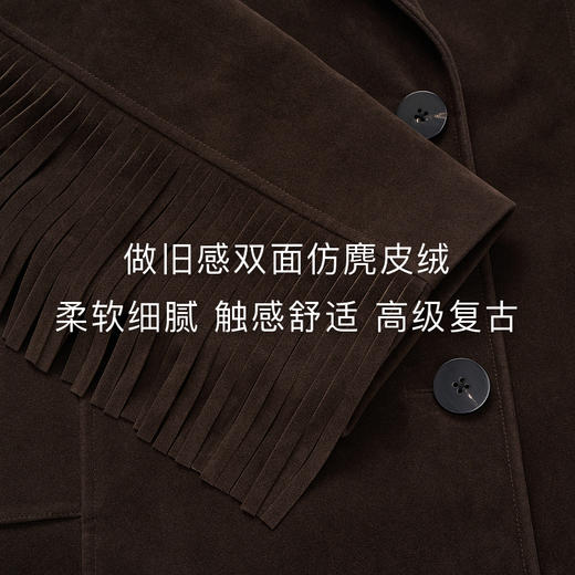 lost in echo2025早秋新款双排扣休闲流苏仿麂皮西装外套直筒中裤 商品图2