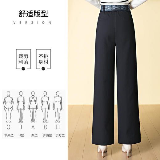 HSS 3058简约直筒丝带直筒裤高腰质感显瘦休闲窄版阔腿裤 商品图3