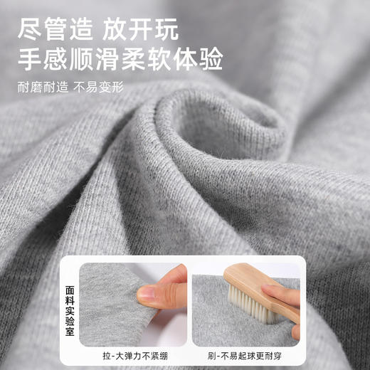 贝田童装男童工装裤春秋款儿童裤子2025新款秋季男孩酷帅运动裤潮 商品图2