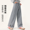 【清仓捡漏】【130-165】【LAVI】女童春秋休闲阔腿长裤 85%棉15%聚酯纤维 商品缩略图2