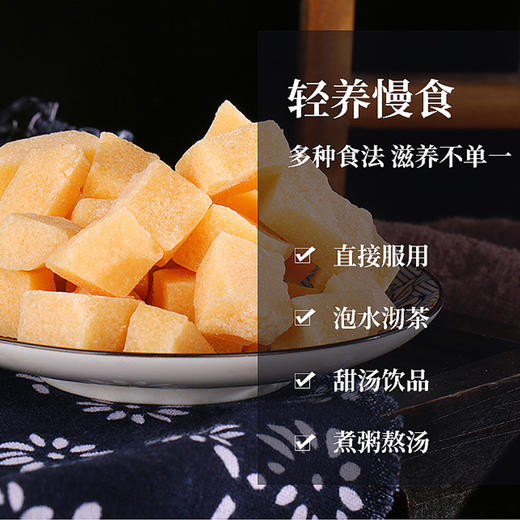 秒杀五罐！【清凉润喉！ 甜而不腻】浓郁梨香，真材实料，教师常备，养肺护嗓南京同仁堂梨膏糖纯手工百草梨膏糖琵琶薄荷糖秋梨膏。rb 商品图3