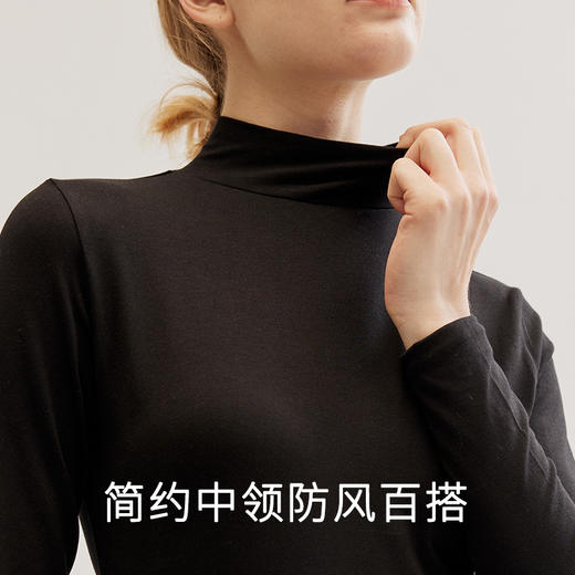 纯棉中领单件上衣纯色衬衣保温秋衣保暖女士冬打底新款新品 商品图0