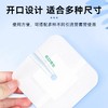 腹透引流管无菌敷贴 MD 商品缩略图1