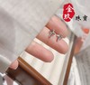 S925银耳饰 商品缩略图0