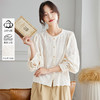 丁摩 蕾丝花边圆领衬衫女长袖秋装纯棉刺绣上衣绣花衬衣5ZF-58031 商品缩略图0
