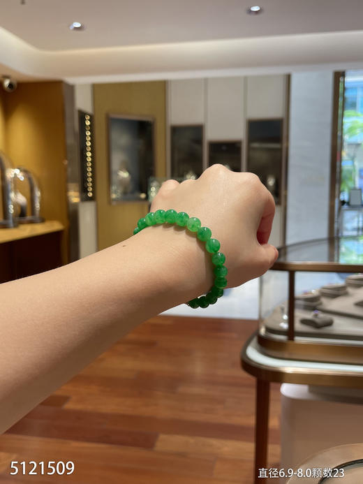 绿珠手串【5121509】具体价格微信咨询 商品图3